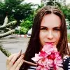 Отзыв от Надежда Корнева