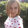 Отзыв от Альбина Авдеева